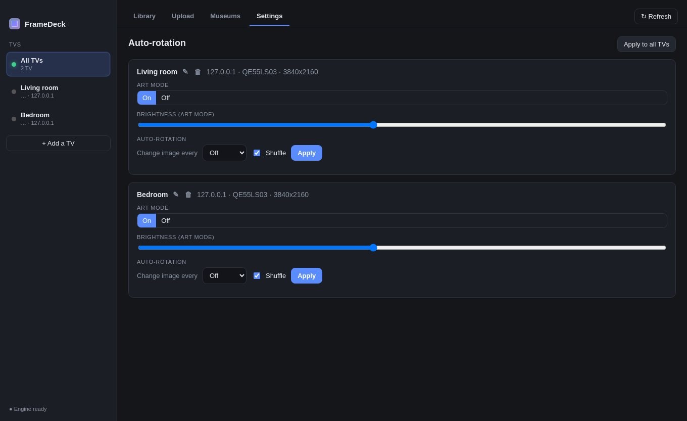 FrameDeck settings with automatic rotation and brightness