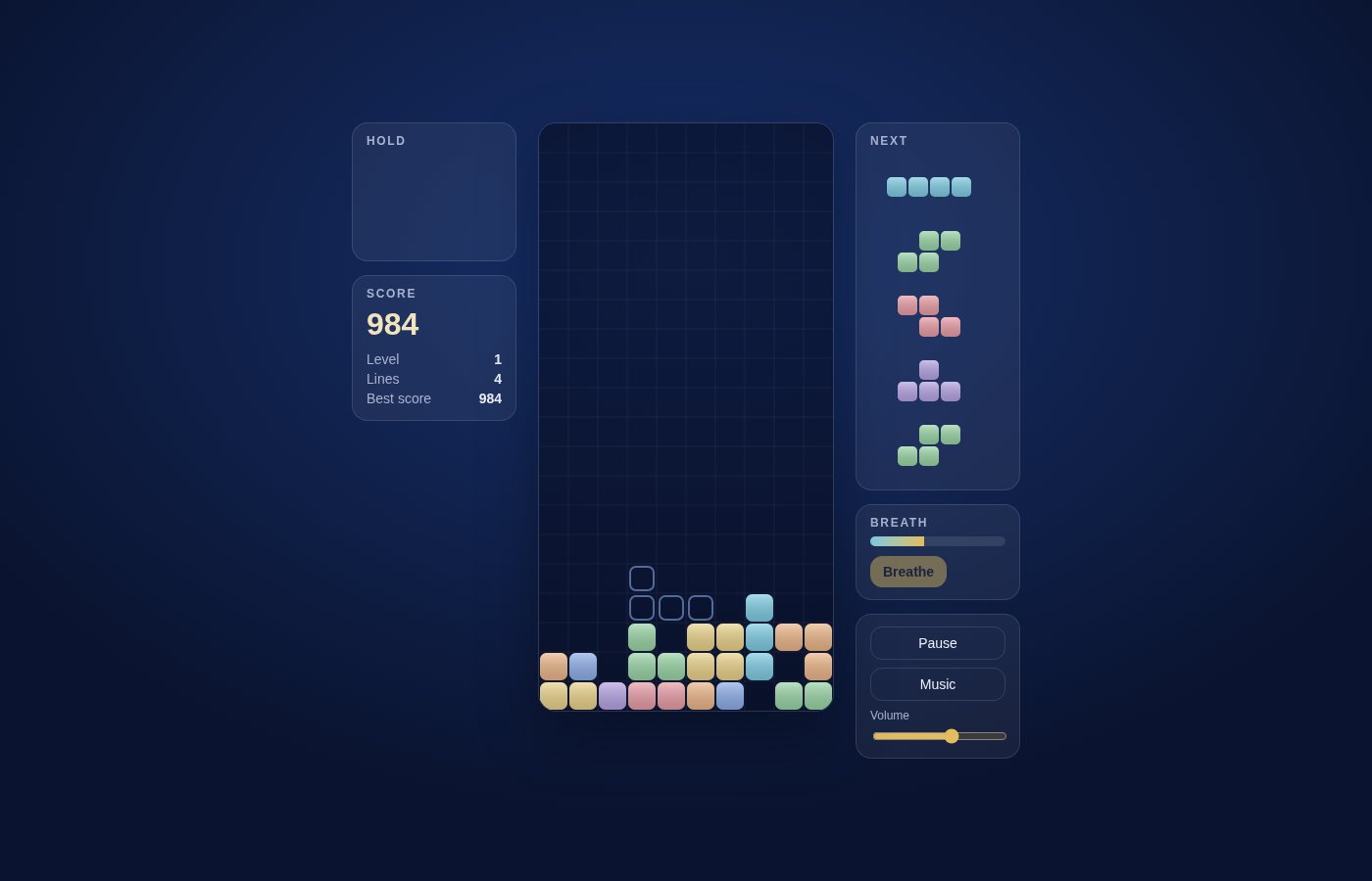 WyzeBloc mid-game: a stacked board, the next pieces, the hold slot, score, level and the Breath gauge