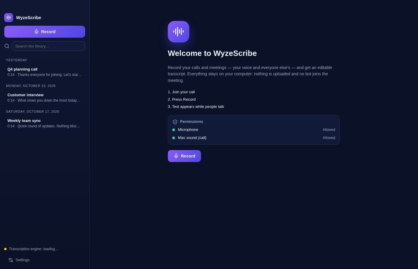 WyzeScribe library listing recent recordings (example data)